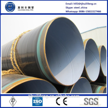 AWWA C210 /DIN30670 fbe/3pe/hdpe COATED steel pipe/tube